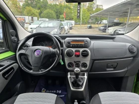 Обява за продажба на Fiat Qubo 1.4 СТАРИЯ МОТОР  ~5 800 лв. - изображение 9