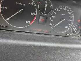 Peugeot 607 Автомобилът се  продава с комплект нови зимни гуми, снимка 12