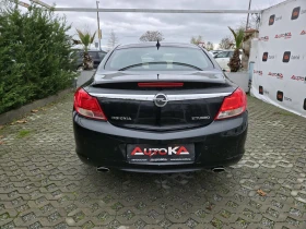 Opel Insignia 2.0CDTI-195кс= АВТОМАТ= ДИСТРОНИК= НАВИ= КСЕНОН - 13900 лв. / 7106.96 € - 31461917 4