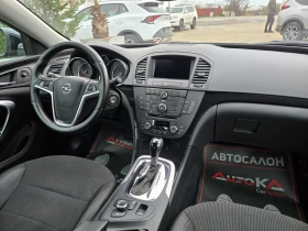 Opel Insignia 2.0CDTI-195кс= АВТОМАТ= ДИСТРОНИК= НАВИ= КСЕНОН - 13900 лв. / 7106.96 € - 31461917 13