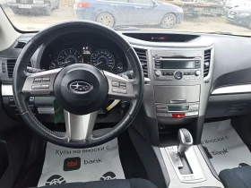 Subaru Outback 2.5i AWD  - 6000 € / 11734.98 лв. - 66897723 9