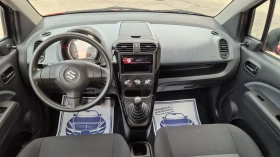 Suzuki Splash 1.0i КЛИМАТИК | Auto.bg — изображение 14