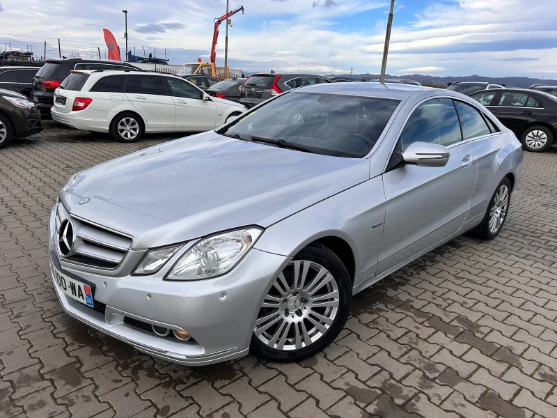 Mercedes-Benz E 250 CDI COUPE AVTOMAT/NAVI/KOJA EURO 4, снимка 1 - Автомобили и джипове - 48069646