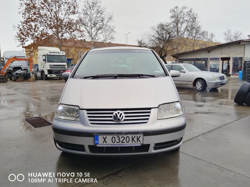 VW Sharan, снимка 1 - Автомобили и джипове - 48465851