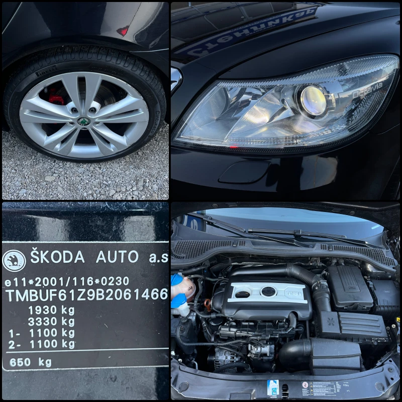 Skoda Octavia VRS-2.0TFSI-6 скорости, снимка 13 - Автомобили и джипове - 49351695