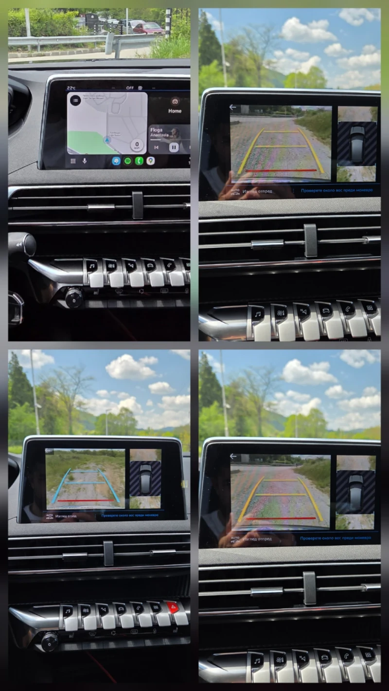 Peugeot 3008 New ALLURE PACK 1. 2 PureTech 130 S&S EAT8, снимка 17 - Автомобили и джипове - 52450093