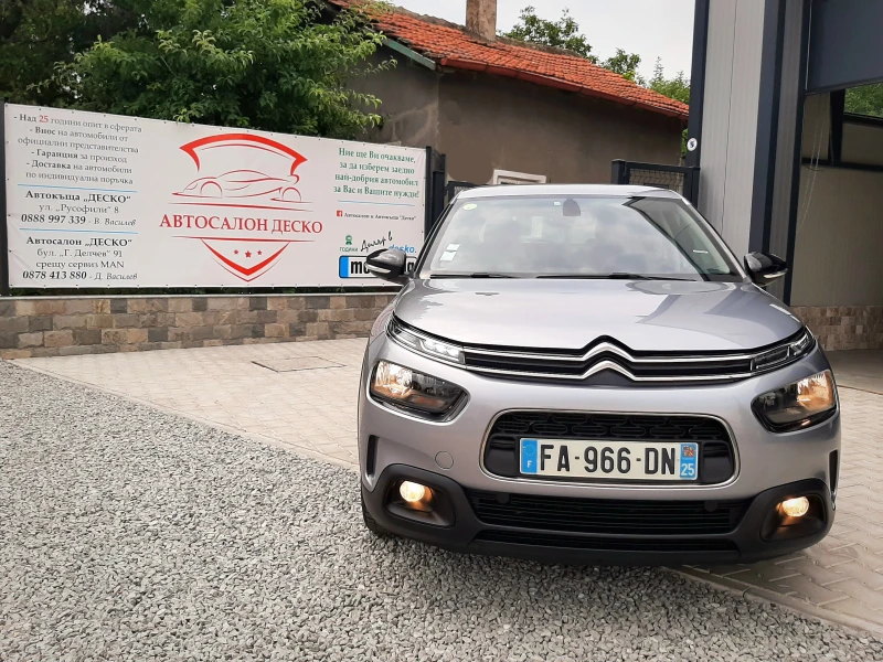 Citroen C4 Cactus 1.5 BlueHDi 6ск. НАВИГАЦИЯ, LED, ПАРКТРОНИК