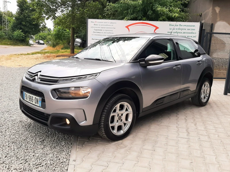Citroen C4 Cactus 1.5 BlueHDi 6ск. НАВИГАЦИЯ, LED, ПАРКТРОНИК, снимка 8 - Автомобили и джипове - 51052740