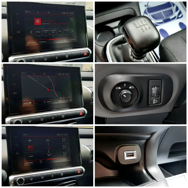 Citroen C4 Cactus 1.5 BlueHDi 6ск. НАВИГАЦИЯ, LED, ПАРКТРОНИК, снимка 12 - Автомобили и джипове - 51052740