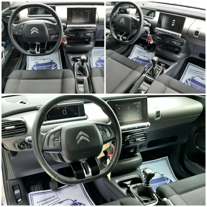 Citroen C4 Cactus 1.5 BlueHDi 6ск. НАВИГАЦИЯ, LED, ПАРКТРОНИК, снимка 11 - Автомобили и джипове - 51052740