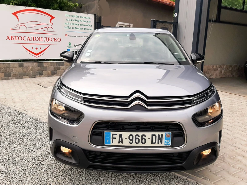 Citroen C4 Cactus 1.5 BlueHDi 6ск. НАВИГАЦИЯ, LED, ПАРКТРОНИК, снимка 2 - Автомобили и джипове - 51052740