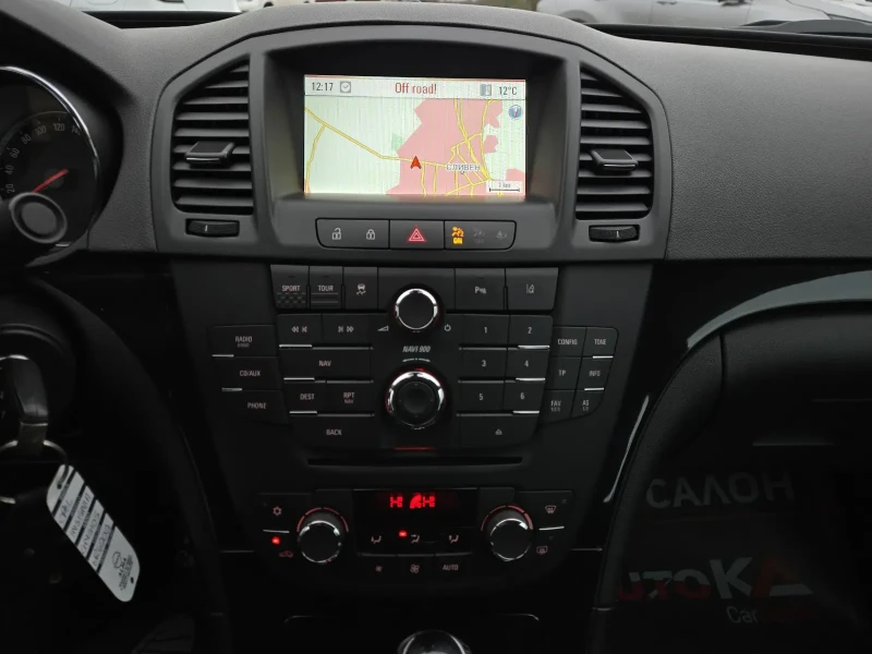 Opel Insignia 2.0CDTI-195кс= АВТОМАТ= ДИСТРОНИК= НАВИ= КСЕНОН, снимка 15 - Автомобили и джипове - 52623828