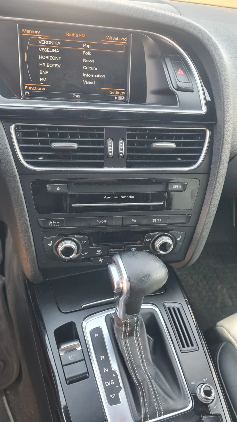 Audi A4 S-line, снимка 3 - Автомобили и джипове - 52745423