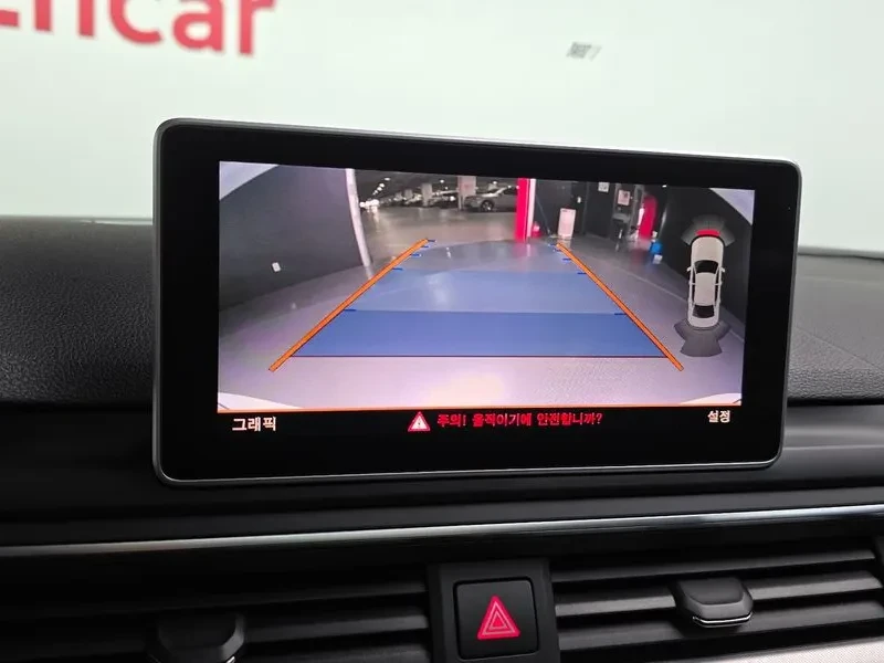 Audi A4 2.0 TDI, снимка 15 - Автомобили и джипове - 54144391