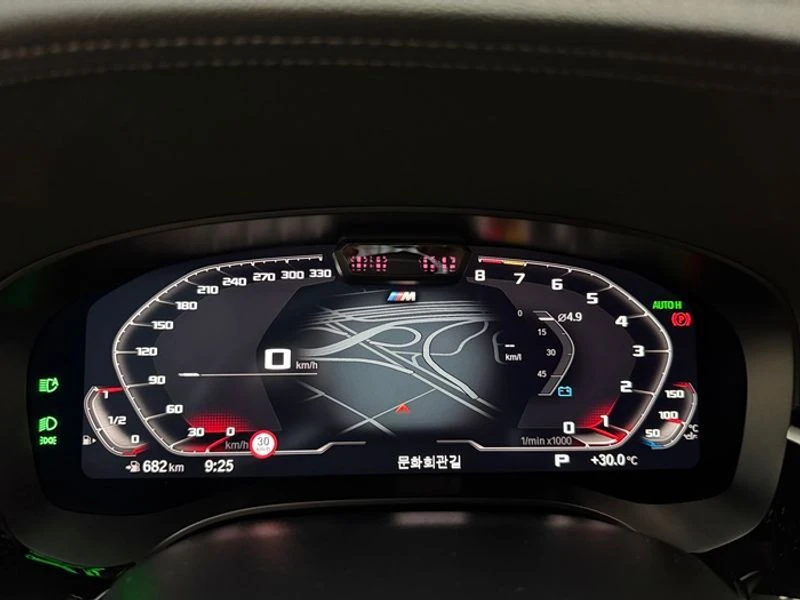 BMW 6 GT Gt 630I xDrive M Sports КРАЙНА ЦЕНА: 28864 EUR !!!, снимка 8 - Автомобили и джипове - 55967850