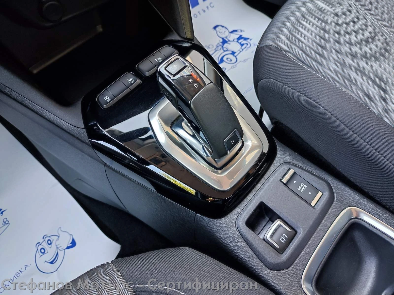 Opel Corsa Edition 1.2 Бензин (100hp) AT8, снимка 14 - Автомобили и джипове - 48125012