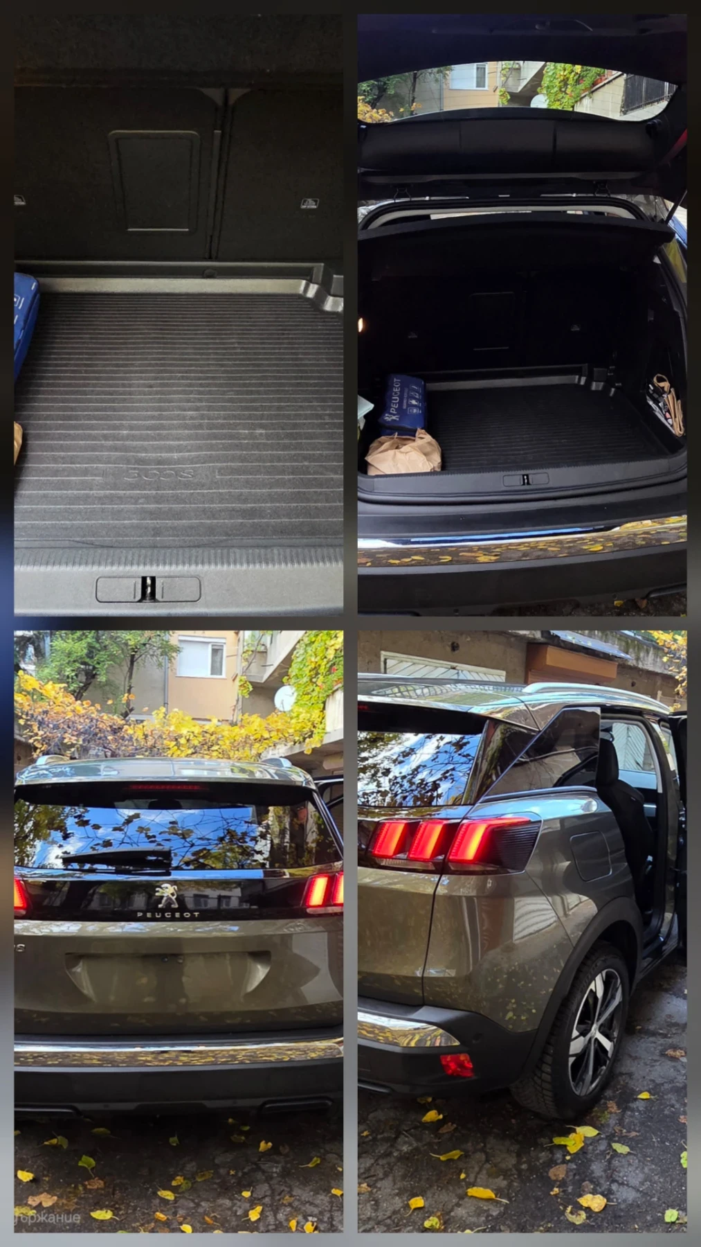 Peugeot 3008 New ALLURE PACK 1. 2 PureTech 130 S&S EAT8 - изображение 2