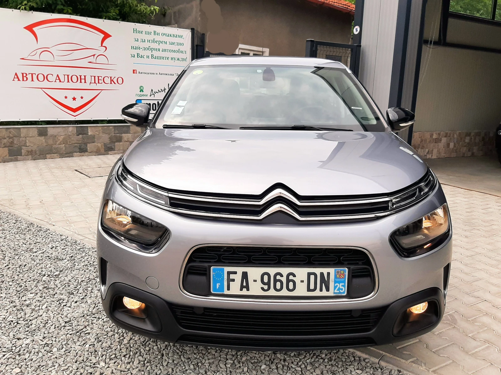 Citroen C4 Cactus 1.5 BlueHDi 6ск. НАВИГАЦИЯ, LED, ПАРКТРОНИК - изображение 2