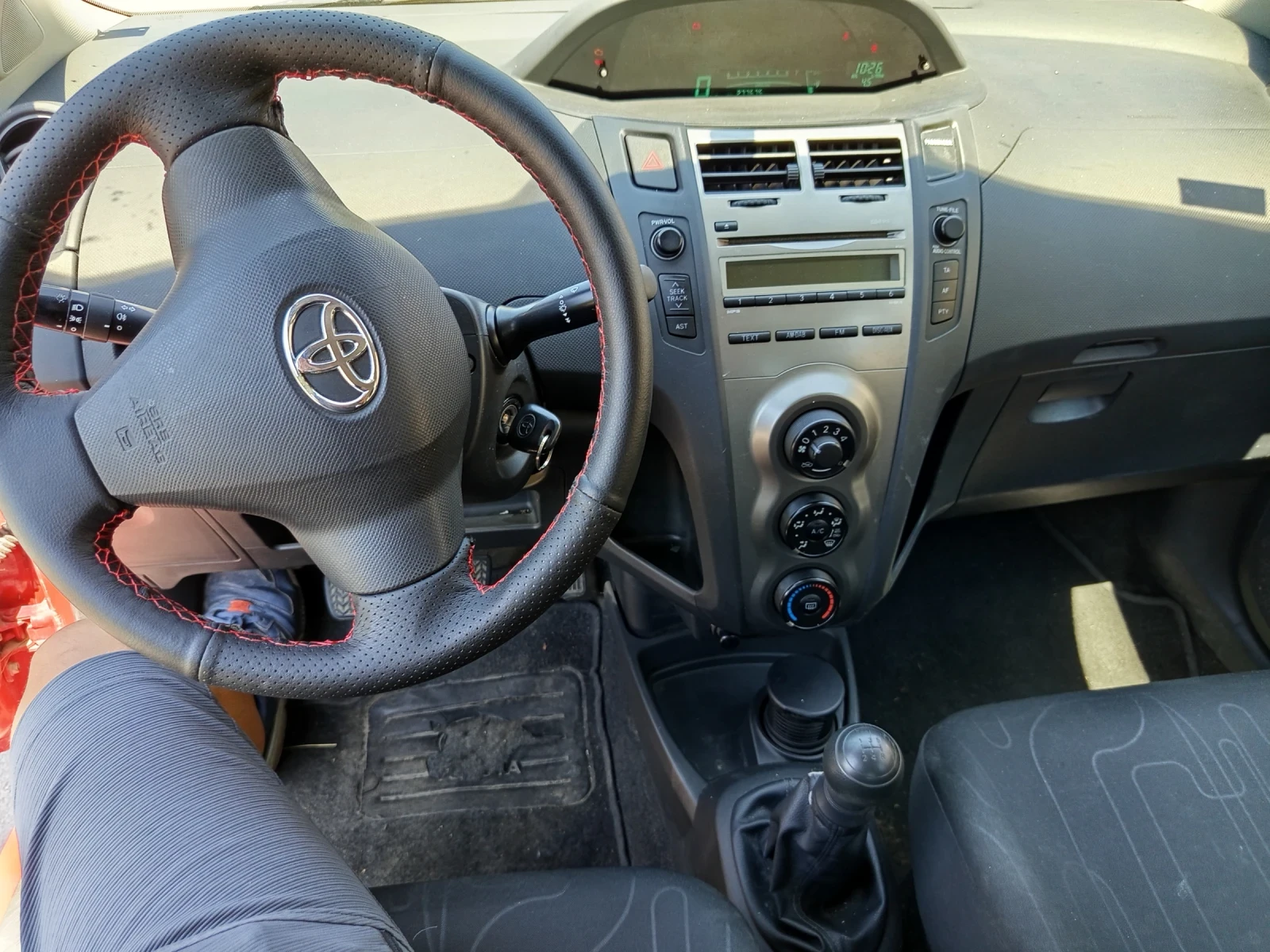 Toyota Yaris 1.0-69�� | Mobile.bg � ����������� 11