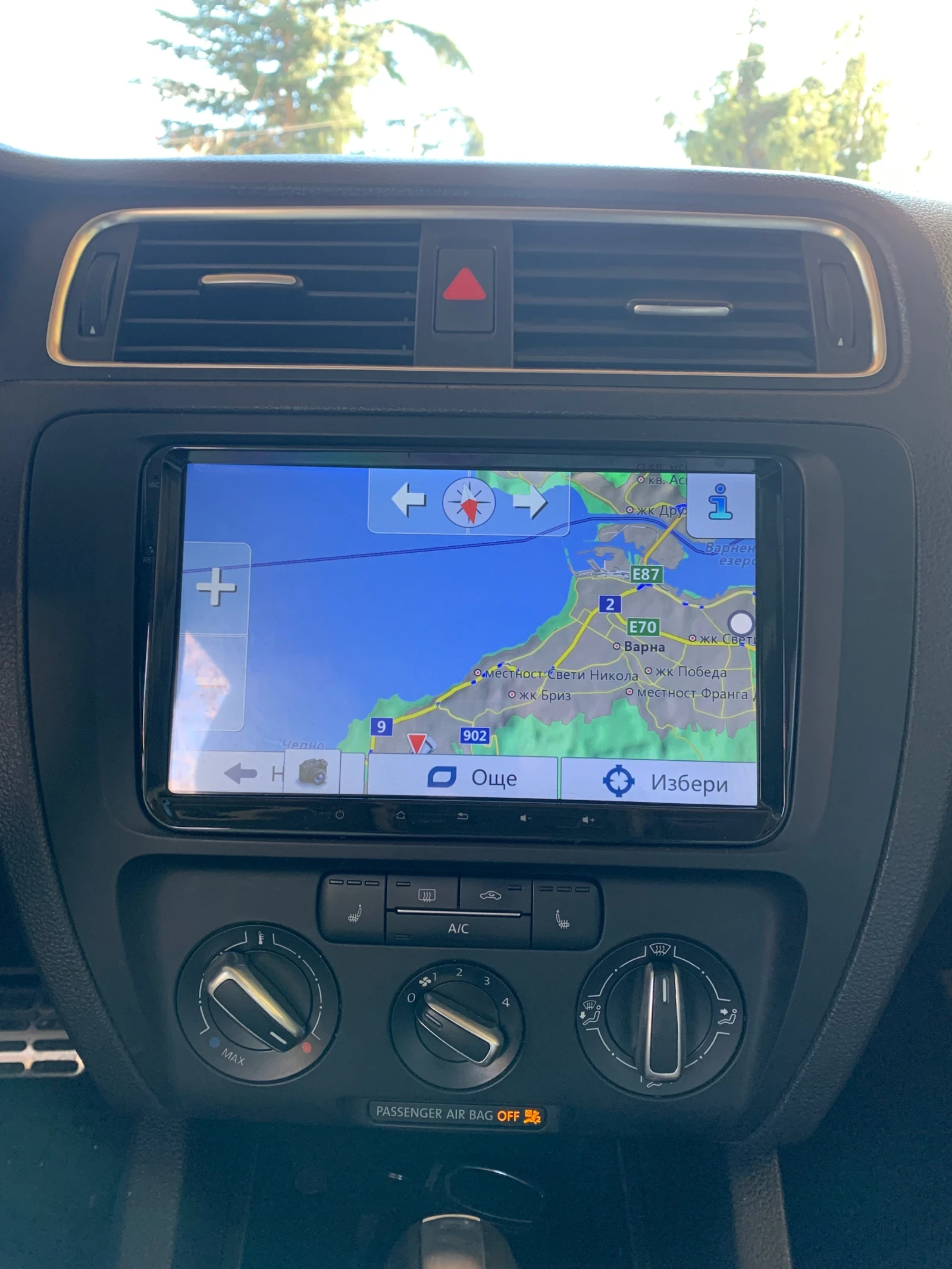 VW Jetta Jetta | Mobile.bg � ����������� 12