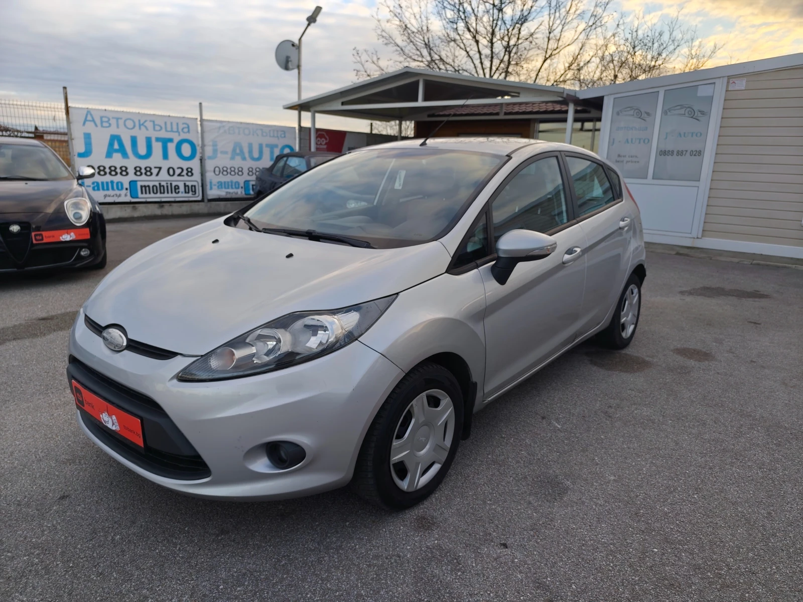 Ford Fiesta 1.3i КЛИМА - изображение 6