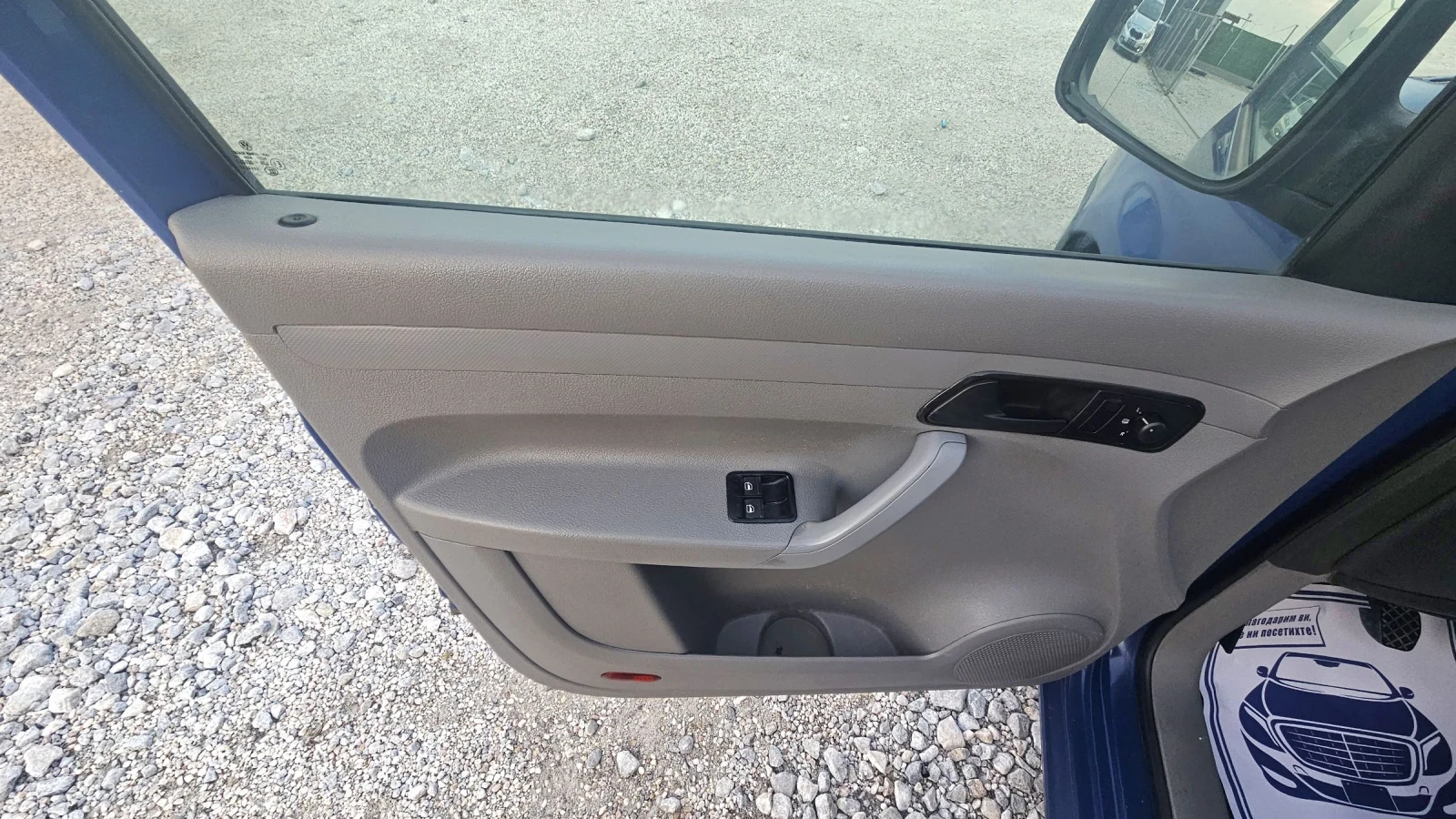 VW Caddy 1.9TDI.105.��.��������.������� | Mobile.bg � ����������� 9