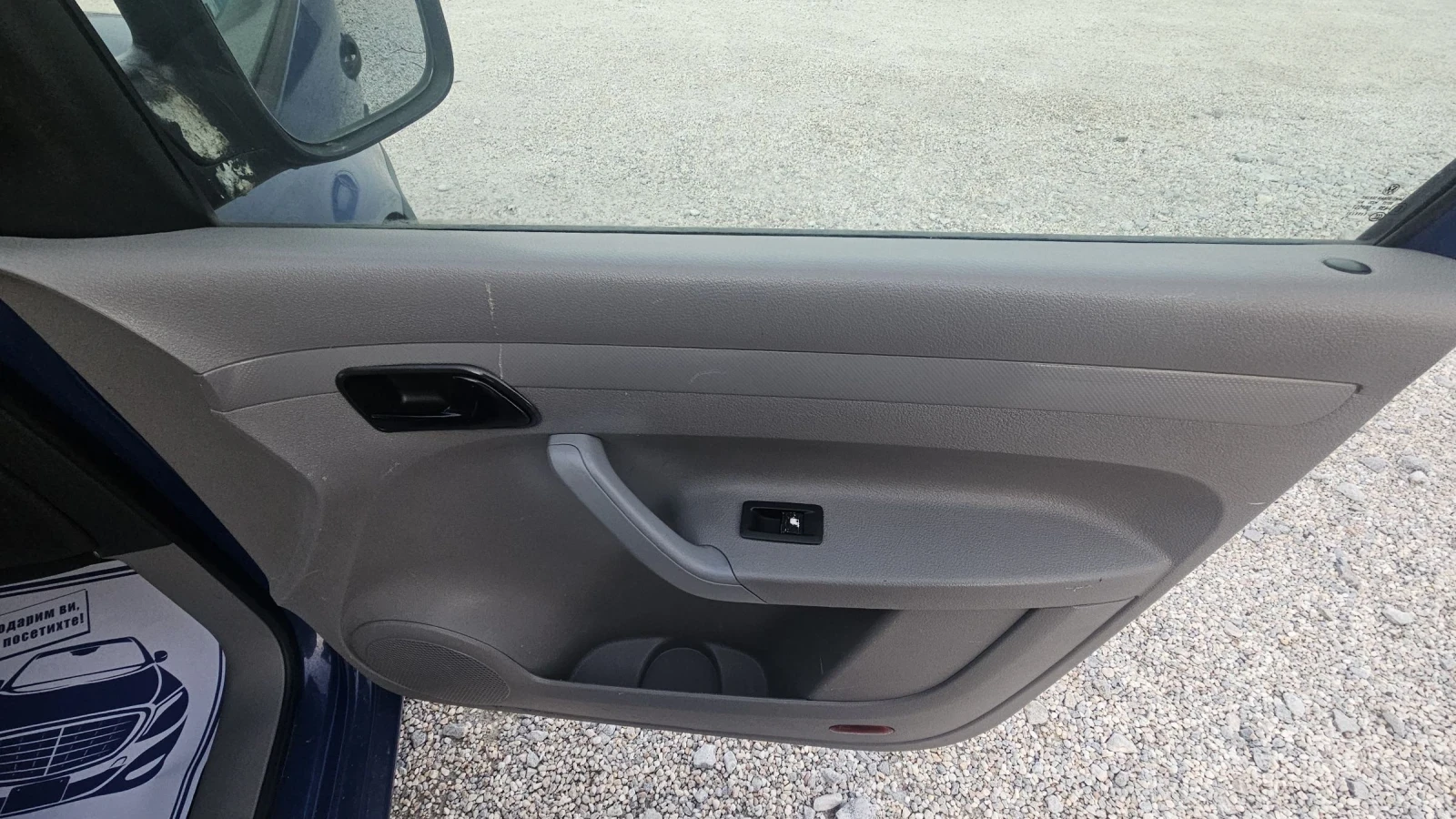 VW Caddy 1.9TDI.105.��.��������.������� | Mobile.bg � ����������� 13