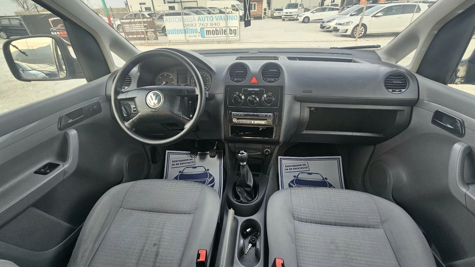 VW Caddy 1.9TDI.105.��.��������.������� | Mobile.bg � ����������� 15