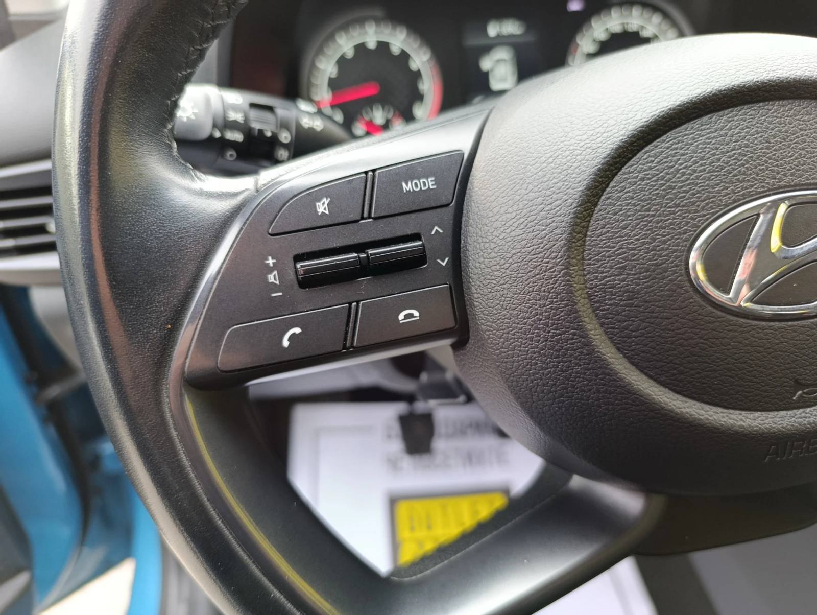 Hyundai I20 85hp Закупен от БГ, снимка 13 - Автомобили и джипове - 53952672