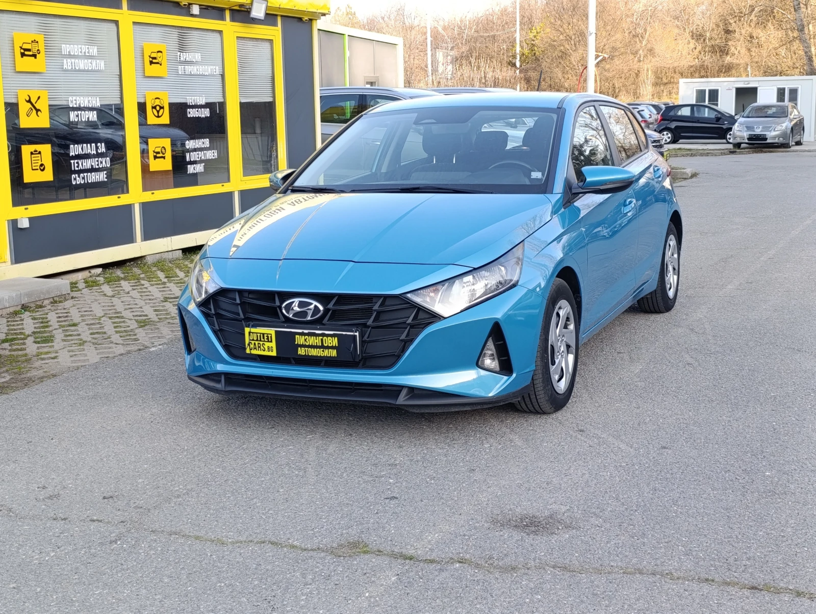 Hyundai I20 85hp ������� �� �� | Mobile.bg � ����������� 1
