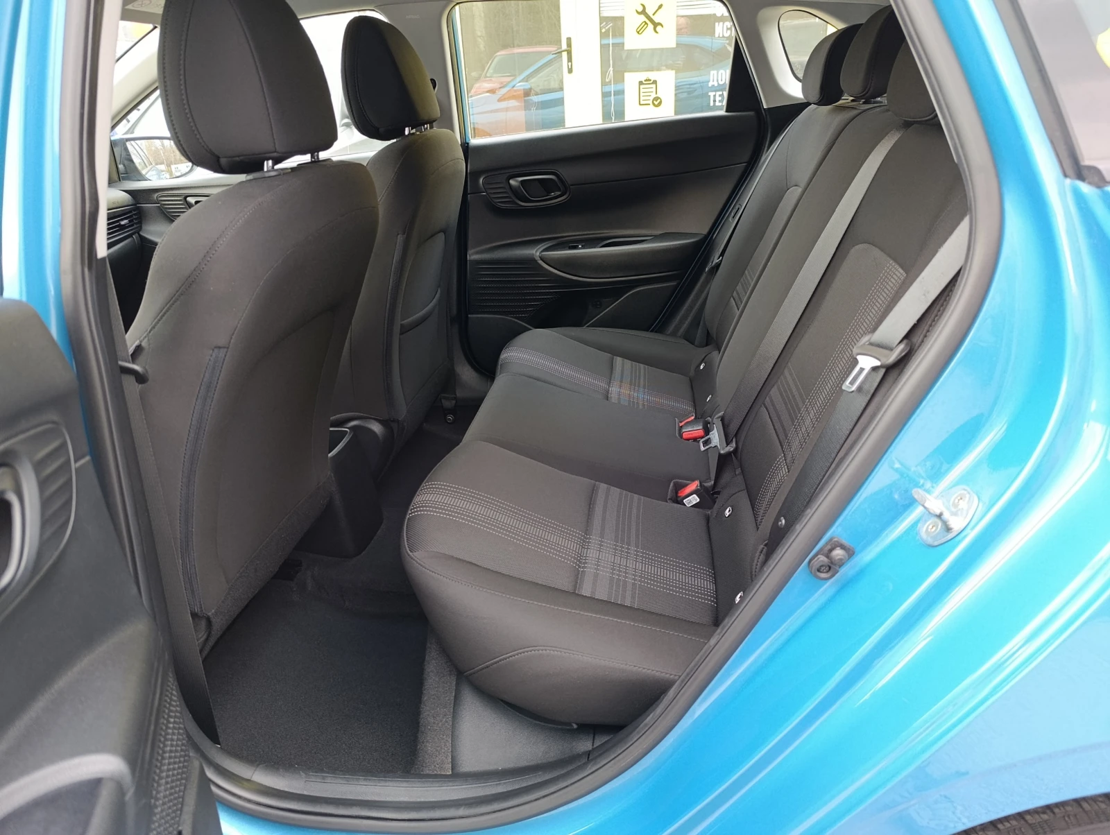 Hyundai I20 85hp Закупен от БГ, снимка 7 - Автомобили и джипове - 53952672