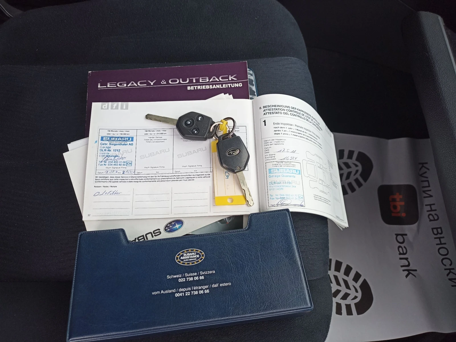 Subaru Outback 2.5i AWD , снимка 14 - Автомобили и джипове - 54063891