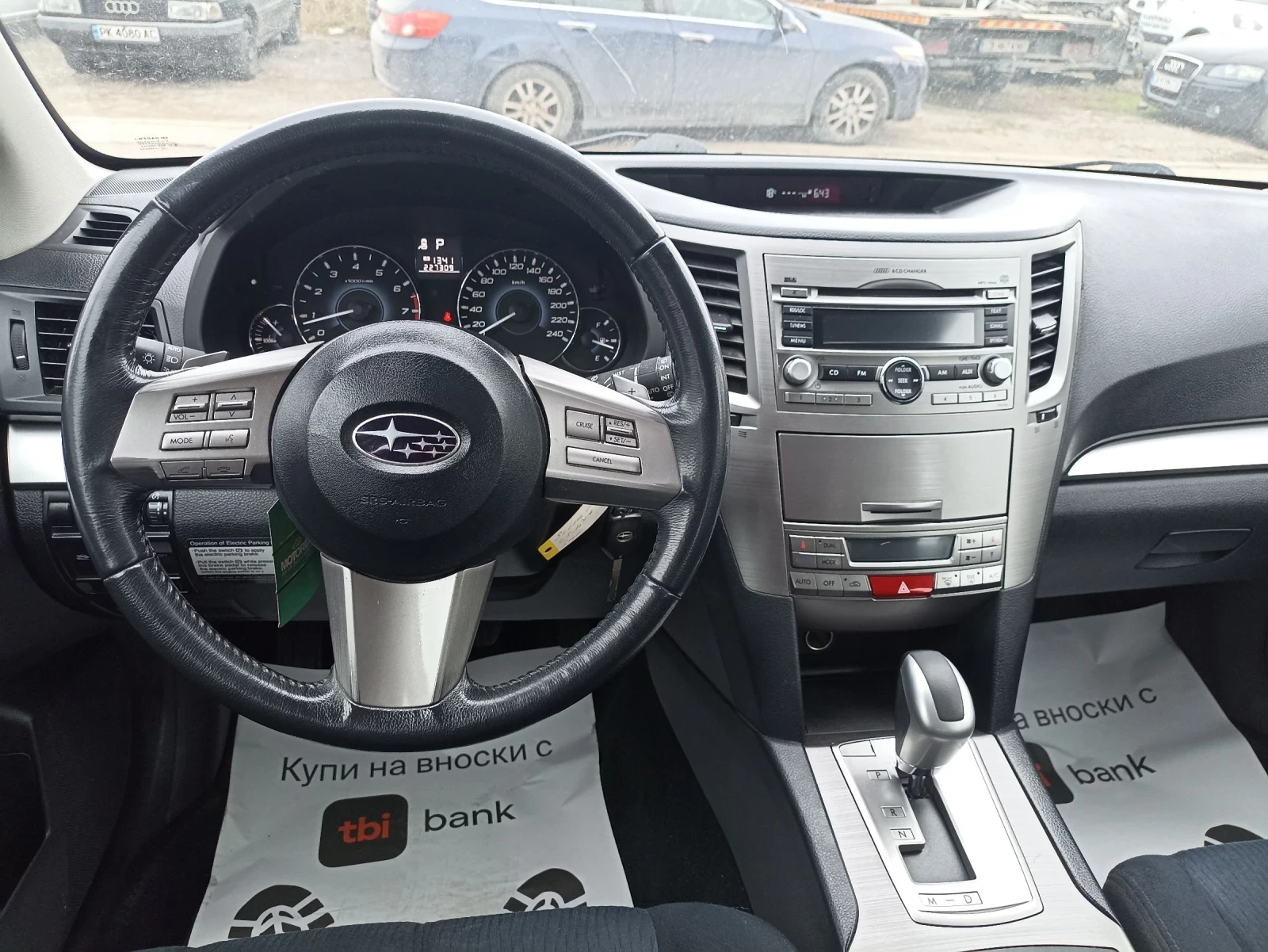 Subaru Outback 2.5i AWD , снимка 9 - Автомобили и джипове - 54063891