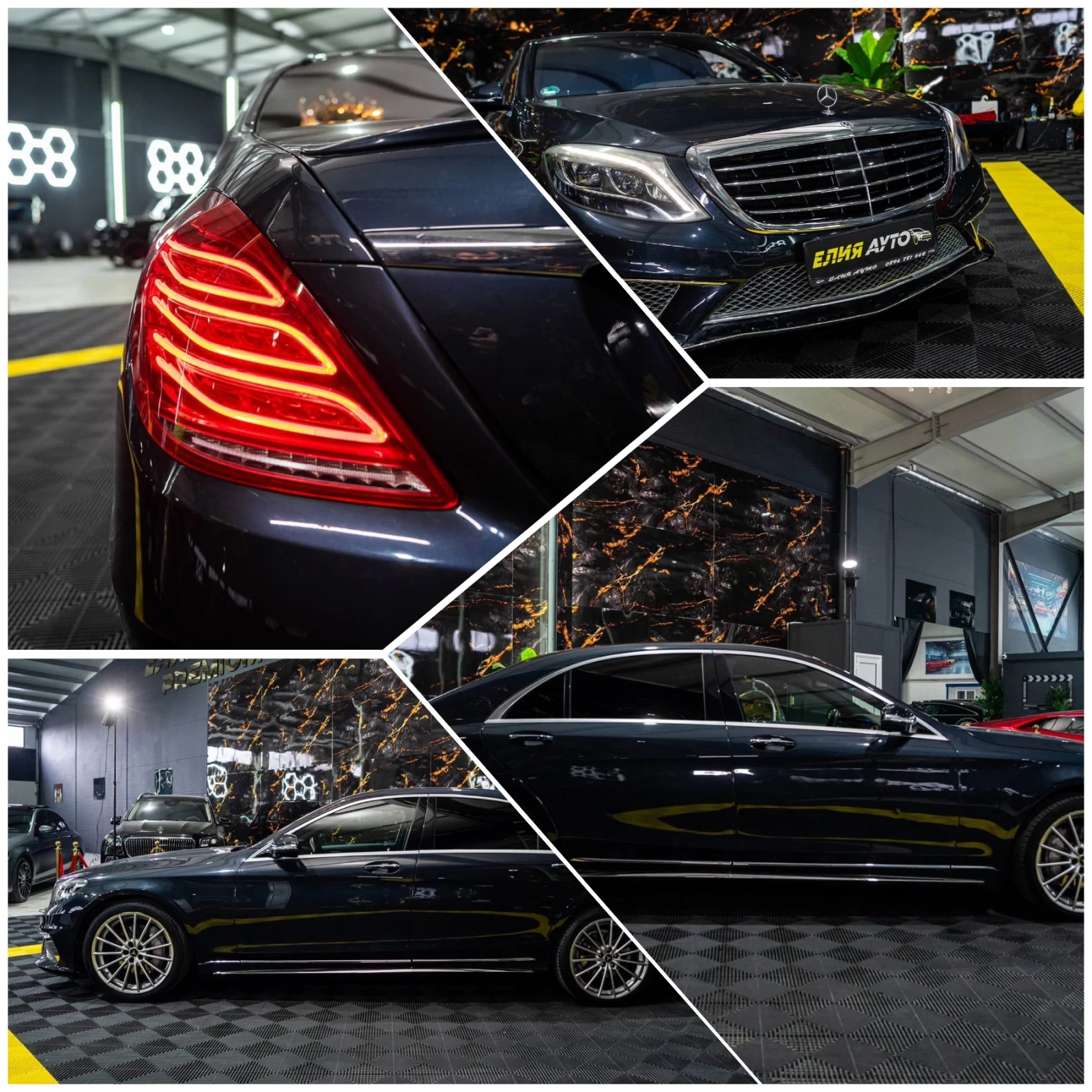 Mercedes-Benz S 350 D 4MATIC FULL AMG LINE LED BURM ������ 100% | Mobile.bg � ����������� 17