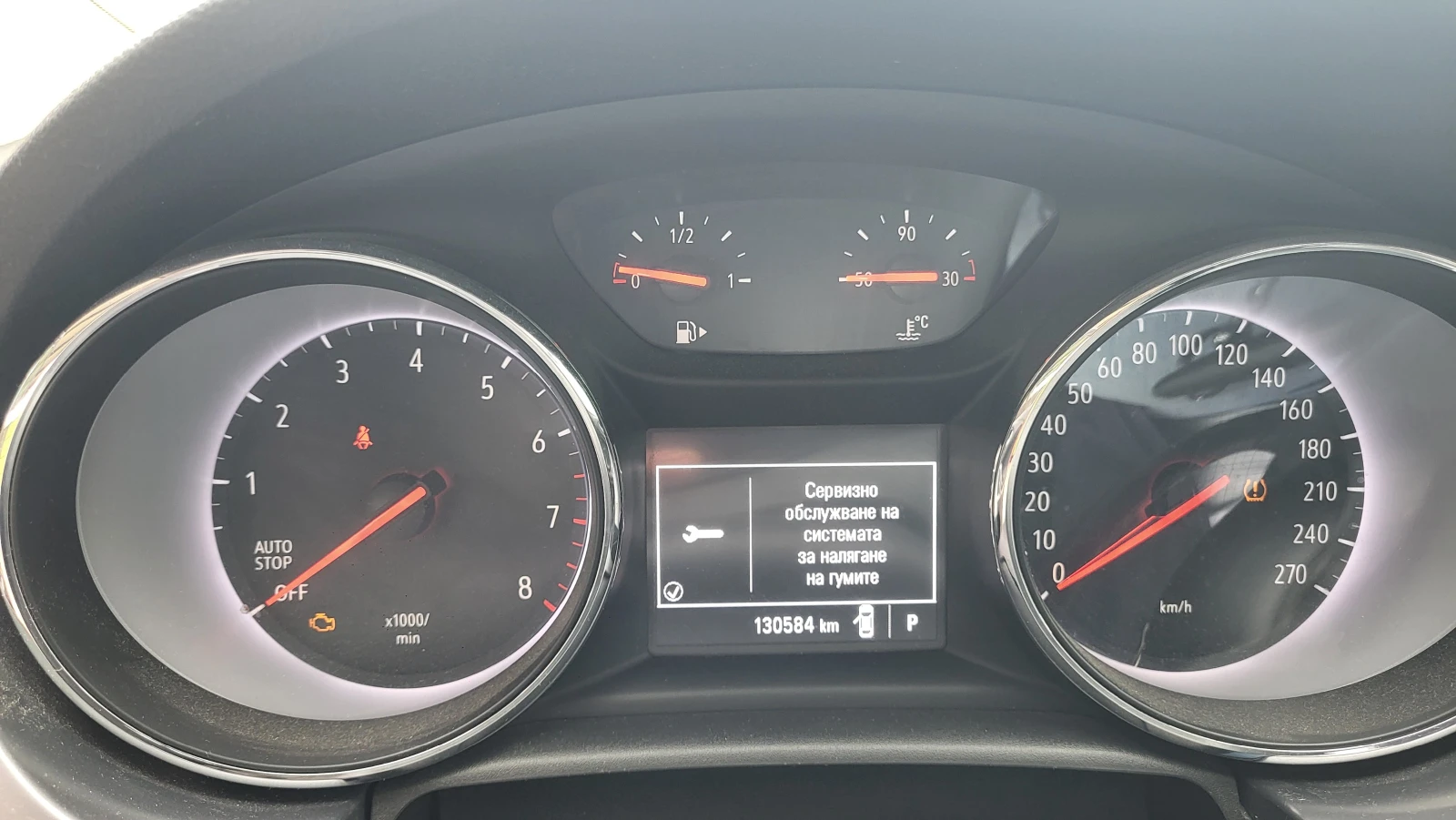 Opel Astra 1.4Т , снимка 7 - Автомобили и джипове - 54279589