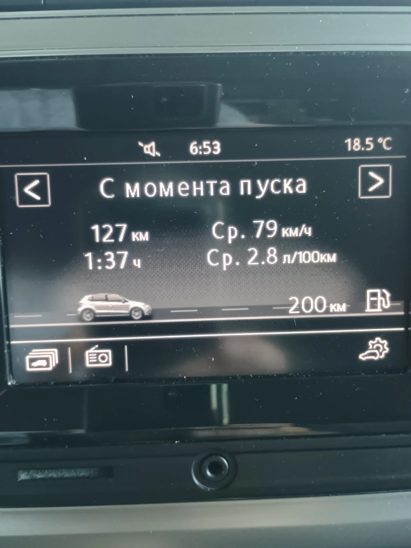 VW Polo, снимка 4 - Автомобили и джипове - 54947619