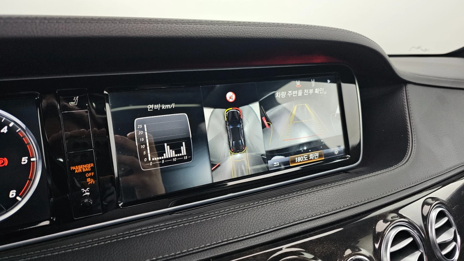 Mercedes-Benz S 350 D* 4Matic* 6.3 Pack* Navi* Pano* Keyless, снимка 16 - Автомобили и джипове - 55245310