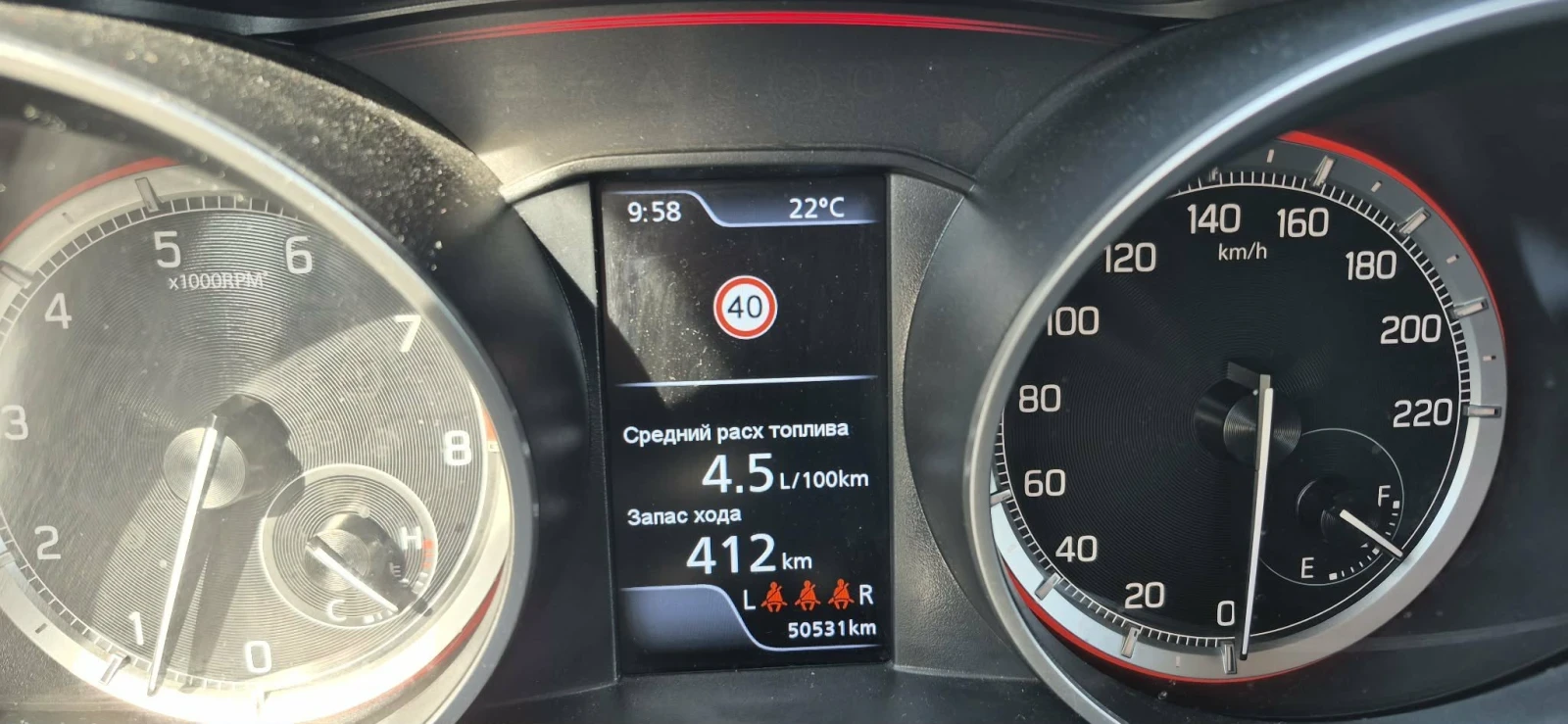 Suzuki Swift, снимка 5 - Автомобили и джипове - 55722303