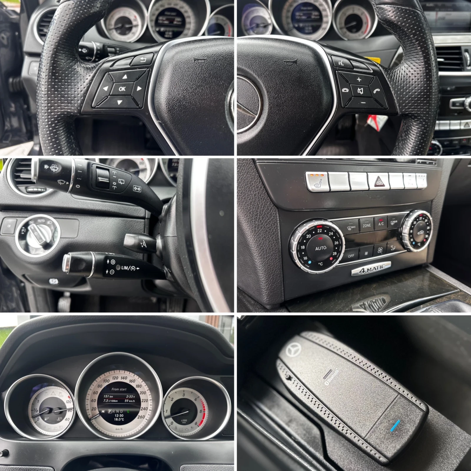 Mercedes-Benz C 300 4 Matic Памет* Масаж* Камера, снимка 14 - Автомобили и джипове - 56210696