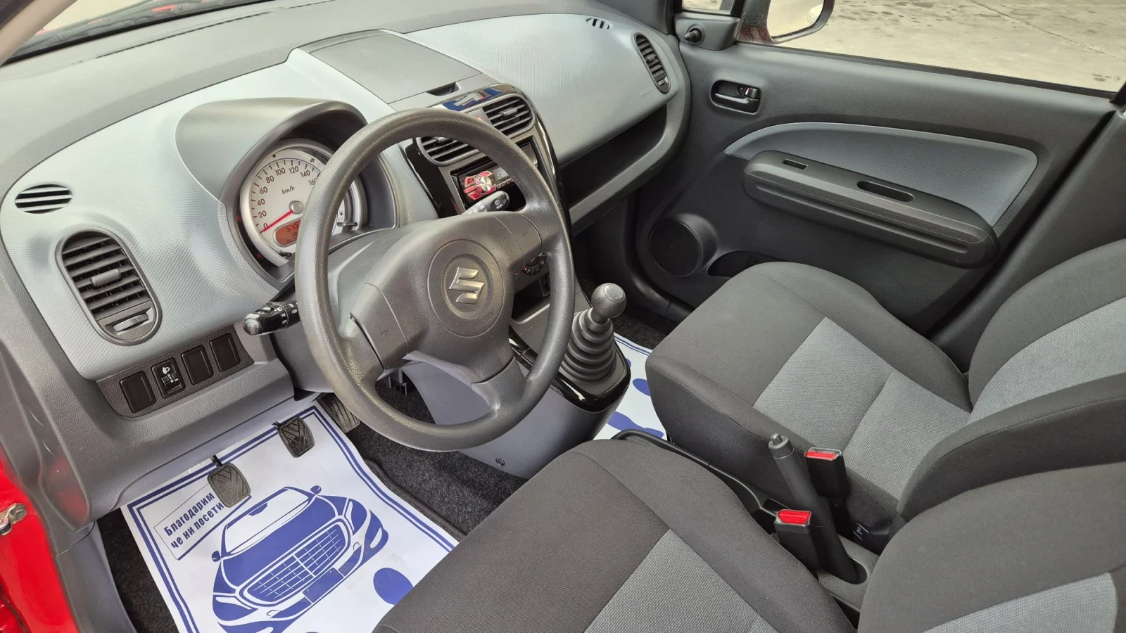 Suzuki Splash 1.0i КЛИМАТИК, снимка 15 - Автомобили и джипове - 56274875