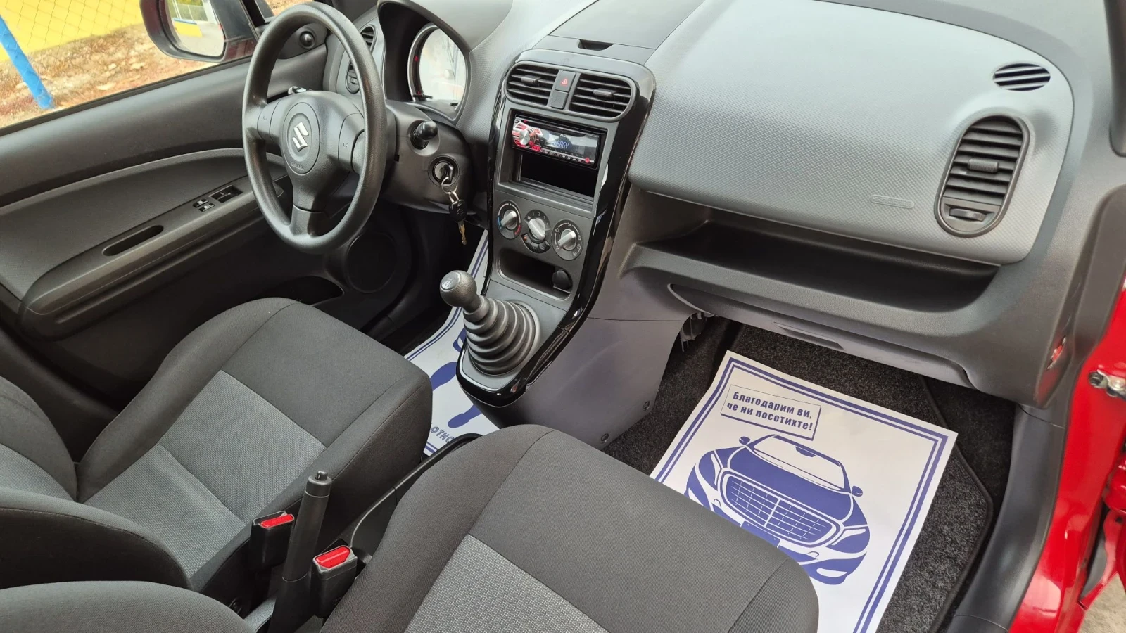 Suzuki Splash 1.0i КЛИМАТИК, снимка 12 - Автомобили и джипове - 56274875
