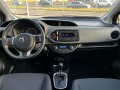 Toyota Yaris  1.5 VVT-I Automatic - изображение 4