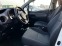 Обява за продажба на Toyota Yaris  1.5 VVT-I Automatic ~28 990 лв. - изображение 4