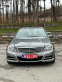 Обява за продажба на Mercedes-Benz C 200 Нов внос от Белгия ~18 500 лв. - изображение 2