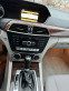 Обява за продажба на Mercedes-Benz C 200 Нов внос от Белгия ~18 500 лв. - изображение 11