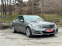 Обява за продажба на Mercedes-Benz C 200 Нов внос от Белгия ~18 500 лв. - изображение 3