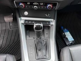 Audi Q3 | Komfort | DISTRONIC | CARFAX | ПАНОРАМА | , снимка 12
