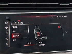 Audi Q8 3.0 DCB Automatic, снимка 17