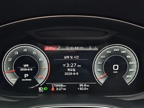 Audi Q8 3.0 DCB Automatic, снимка 8