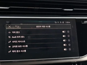 Audi Q8 3.0 DCB Automatic, снимка 16